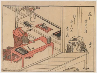 Una mujer escribiendo, c.1764-1768